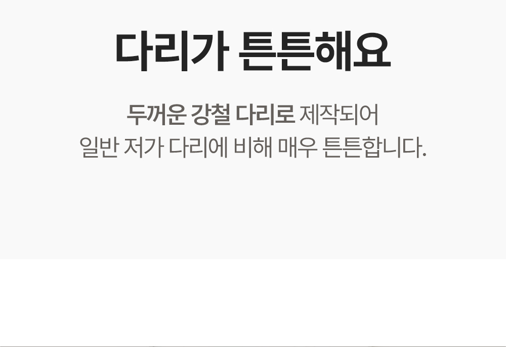 예다움 둥근 접이식 예쁜 밥상 교자상 900X600 상세 이미지 15
