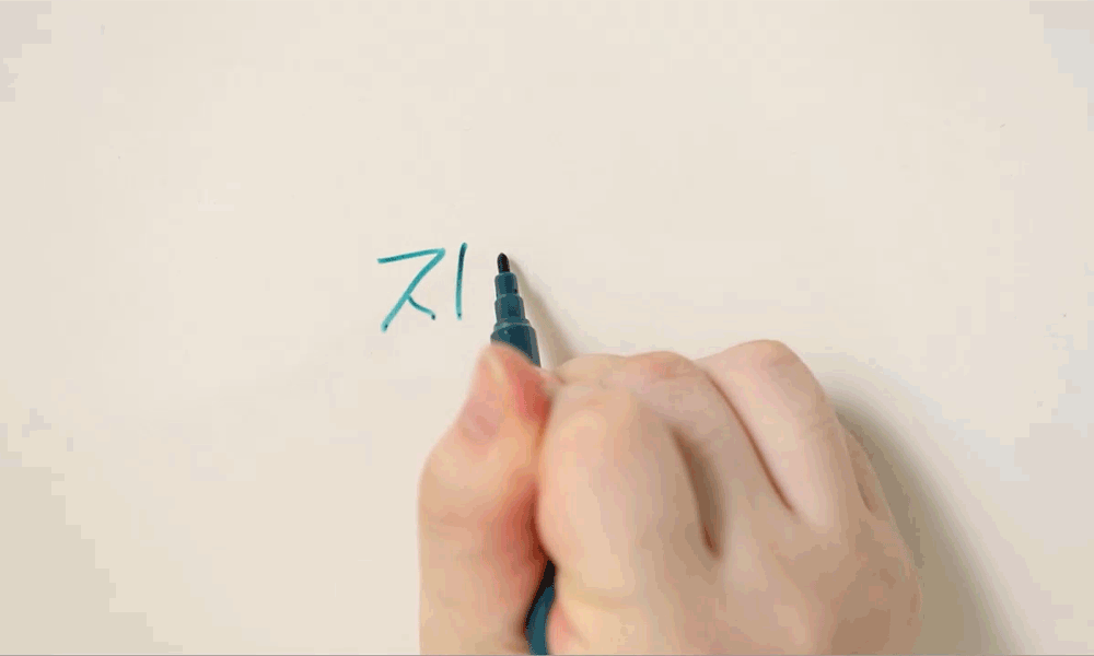 예다움 접이식 대형 밥상 집들이용상 제사 교자상 1500x800 상세 이미지 20