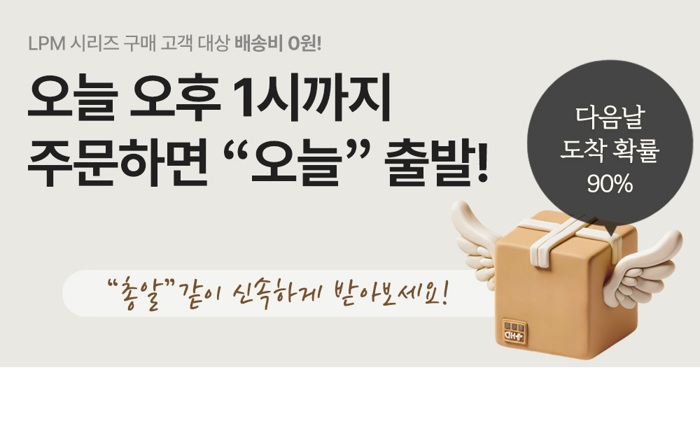 예다움 접이식 대형 밥상 집들이용상 제사 교자상 1500x800 상세 이미지 3